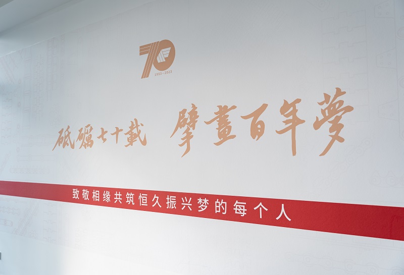 优德88(中国区)最新官方网站