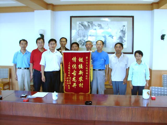 优德88(中国区)最新官方网站