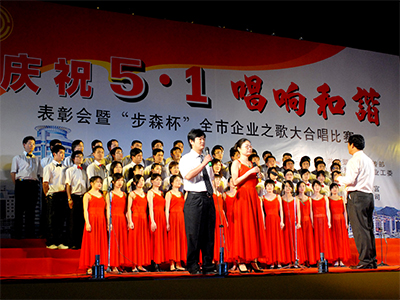 优德88(中国区)最新官方网站