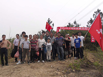 优德88(中国区)最新官方网站
