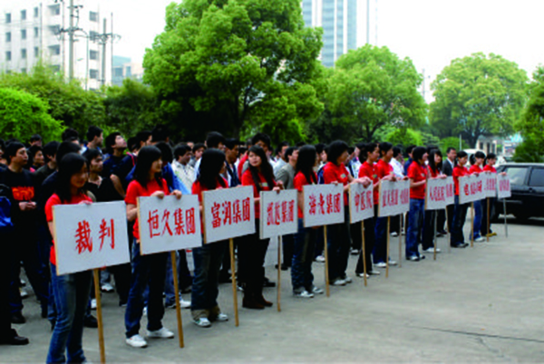 优德88(中国区)最新官方网站