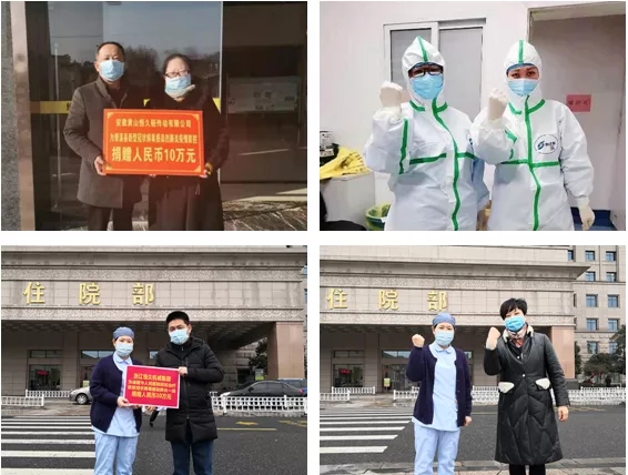 优德88(中国区)最新官方网站