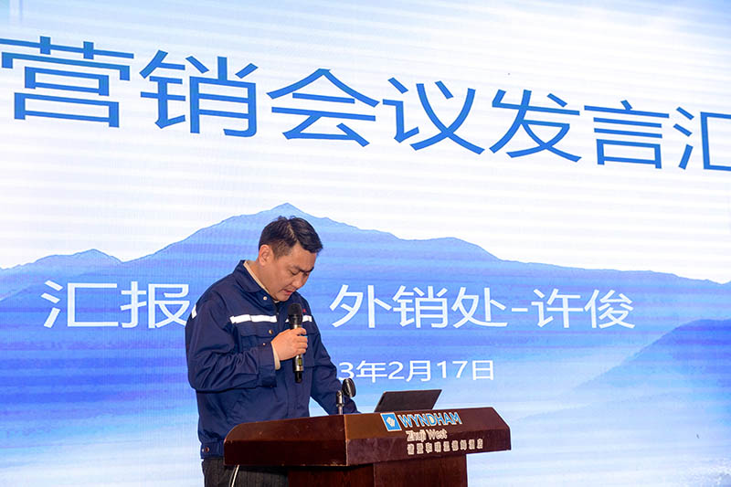 优德88(中国区)最新官方网站