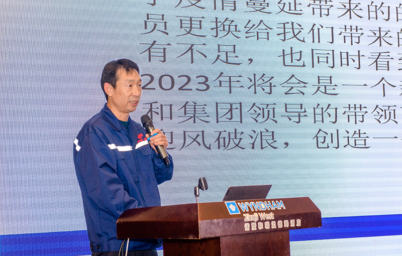 优德88(中国区)最新官方网站