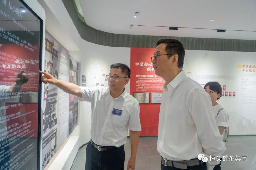 优德88(中国区)最新官方网站