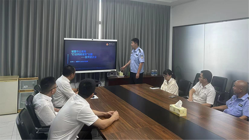 优德88(中国区)最新官方网站