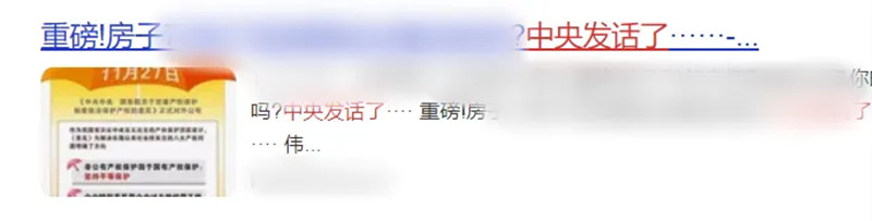 优德88(中国区)最新官方网站