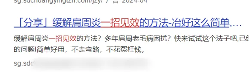 优德88(中国区)最新官方网站