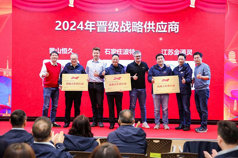 优德88(中国区)最新官方网站