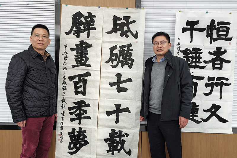 优德88(中国区)最新官方网站