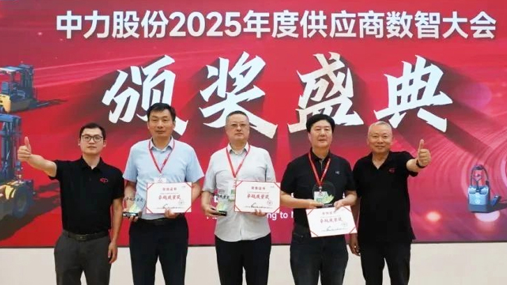 优德88(中国区)最新官方网站