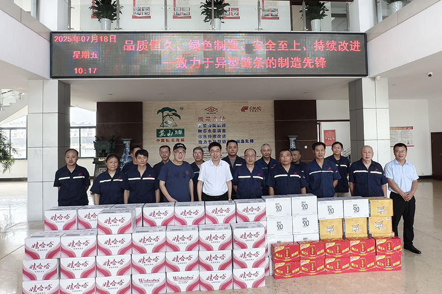 优德88(中国区)最新官方网站