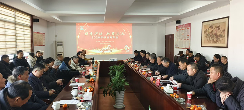 优德88(中国区)最新官方网站