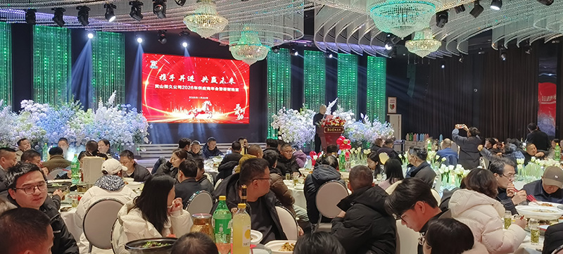 优德88(中国区)最新官方网站