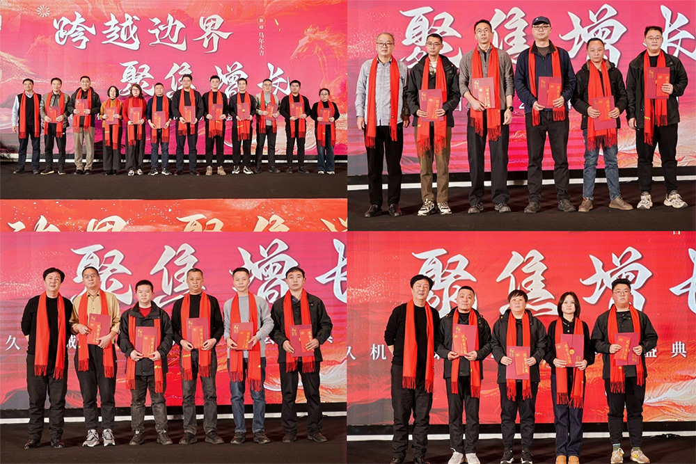 优德88(中国区)最新官方网站